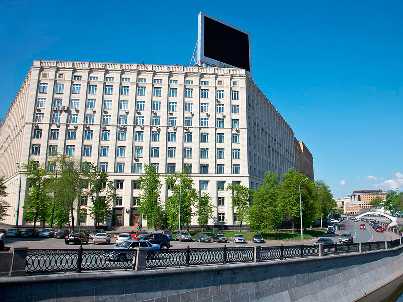 Бывшее здание Минэкономразвития России на Овчинниковской набережной