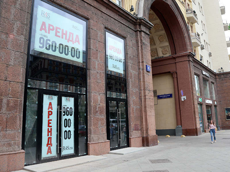 В центре Москвы опустело рекордное количество торговых площадей за семь лет