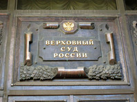 Верховный суд подтвердил незаконность дарения сыном Виктора Черномырдина двух дач в Горках-10