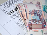 В России вступили в силу поправки о снижении платы за некачественные услуги ЖКХ