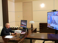 Совместное заседание Государственного Совета и Совета при Президенте по стратегическому развитию и национальным проектам (в режиме видеоконференции)
