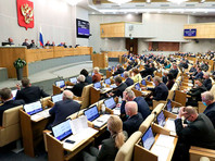 Недвижимость за рубежом задекларировали 13 депутатов Госдумы и пять сенаторов