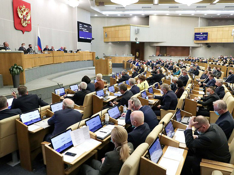  Госдума одобрила законопроект о запрете перепродажи данных из ЕГРН в третьем чтении 		