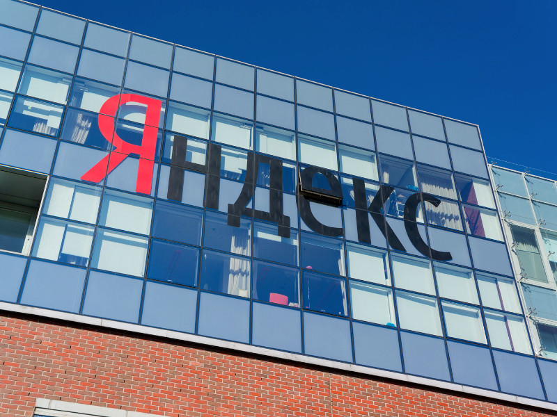 "Яндекс" закрыл проект по бесплатному тестированию на коронавирус в Москве 	
