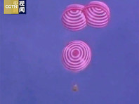 Китайский пилотируемый космический корабль вернулся на Землю после испытательного запуска (ВИДЕО)
