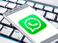 Разработчики WhatsApp внедрили в мессенджер функцию денежных переводов