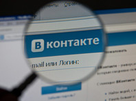 "ВКонтакте" вложит 1 млрд рублей в развитие своего аналога сервиса TikTok