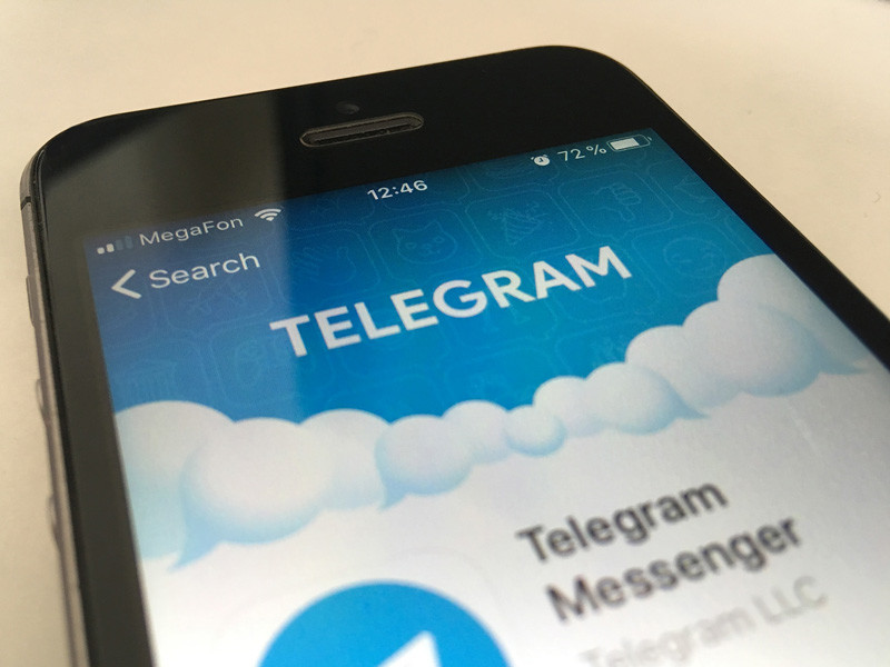 На одном из ресурсов теневого интернета (даркнета) обнаружилась база объемом около 900 МБ, содержащая данные нескольких миллионов пользователей Telegram
