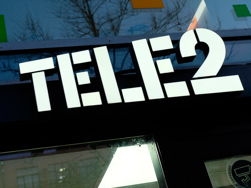 ФАС завела дело против оператора Tele2 из-за повышения тарифов