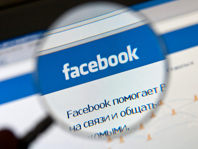 Facebook подала в суд на Еврокомиссию из-за чрезмерных запросов регулятора в рамках антимонопольных расследований