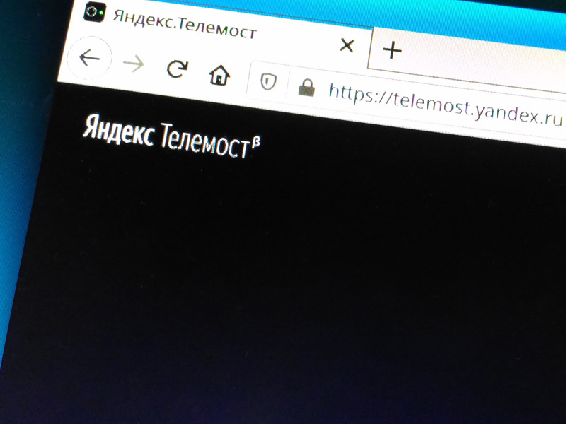 Пользователи пожаловались на принудительную установку нового приложения "Яндекс.Телемост" для ПК