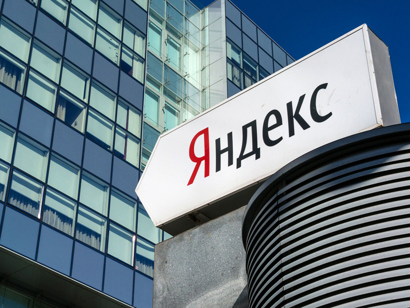 Компания "Яндекс" на прошлой неделе вывезла из Белоруссии часть сотрудников своего местного офиса. Поводом для этого стал обыск в минском офисе "Яндекса", который прошел 13 августа
