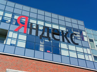 "Яндекс" закроет офис компании в Турции