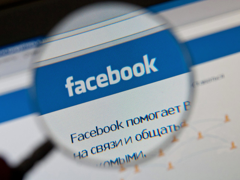 Facebook удалила три группы подозрительных аккаунтов, имеющих российское происхождение 	