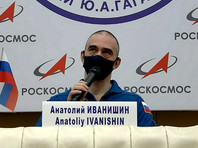 Анатолий Иванишин