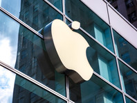 Apple обжаловала решение ФАС по жалобе "Лаборатории Касперского"