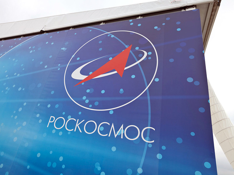Роскосмос хочет зарегистрировать товарный знак "Первые в космосе". Под ним можно будет выпускать туалетную бумагу
