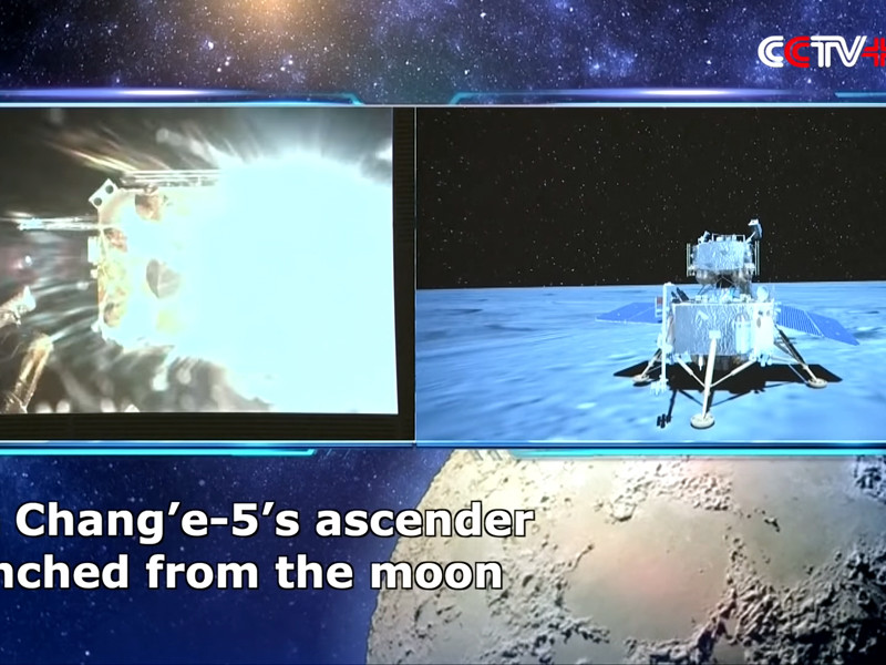 Модуль китайского аппарата "Чанъэ-5" с образцами лунного грунта вышел на орбиту Луны