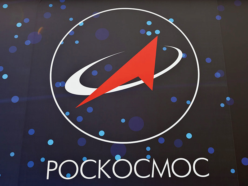 Роскосмос подал иск к производителю "Союзов" на 4,7 млрд рублей