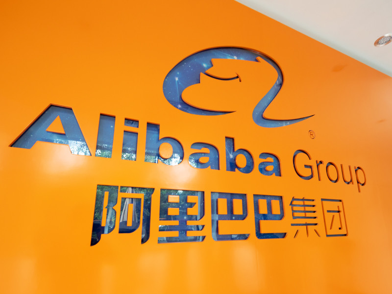  Китайские власти начали антимонопольное расследование в отношении компании Alibaba 	