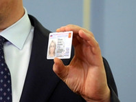 Эксперимент по внедрению в Москве электронных паспортов запустят к декабрю