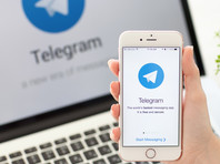  Американская НКО через суд потребовала от Apple удалить мессенджер Telegram из App Store 	