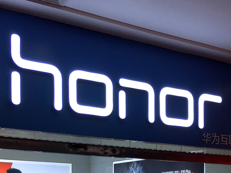 Компания Honor представила первый смартфон после ухода из-под крыла Huawei