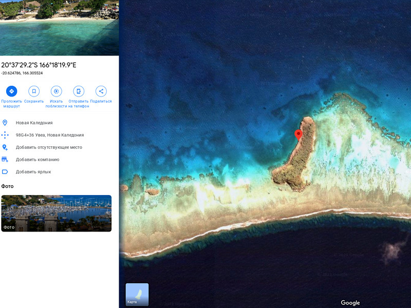 50-летняя Джолин Валтаггио при помощи сервиса Google Maps обнаружила в Тихом океане небольшой остров, напоминающий по форме пенис