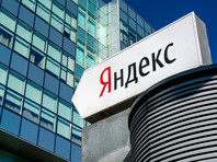 "Яндекс" проведет проверку из-за вариантов употребления фразы "Владимир Путин" в "Яндекс.Переводчике"