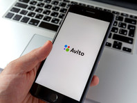 В сервисе объявлений "Авито" нашли уязвимость, позволявшую мошенникам воровать деньги продавцов
