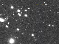 FarFarOut был впервые обнаружен на снимках, сделанных телескопом "Субару", расположенным на Гавайях