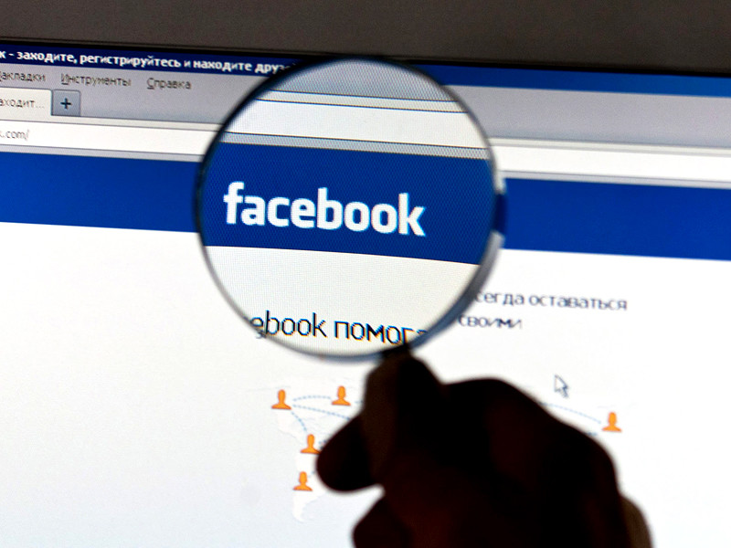 Социальная сеть Facebook ввела ряд ограничений на публикацию новостных материалов СМИ для Австралии