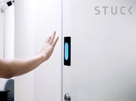 По-джедайски: в Сингапуре создали бесконтактную дверь, которую можно открыть жестом (ВИДЕО)