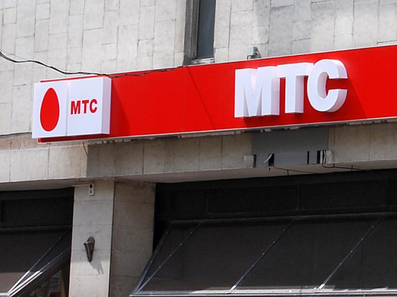 Оператор МТС объявил о запуске в Москве первой коммерческой сети 5G 	
