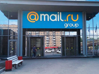 "Сбербанк" и Mail.ru Group намерены прекратить заключенное ранее партнерство и закрыть созданное в 2019 году совместное предприятие стоимостью 1,6 млрд долларов. Об этом сообщила газета Financial Times