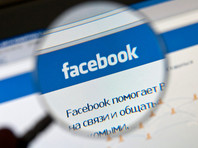 Соцсеть Facebook отчиталась об удалении 1,3 млрд фейковых аккаунтов за три месяца