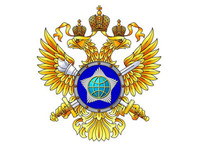  В даркнете обнаружилась виртуальная приемная Службы внешней разведки России 	