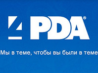 В России заблокировали популярный портал о мобильных устройствах 4PDA
