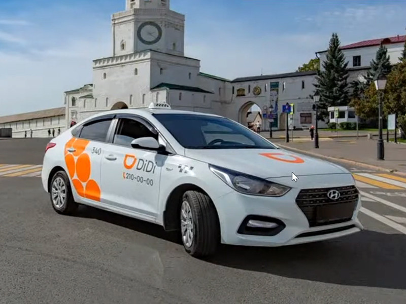 Китайский агрегатор такси DiDi начал работу в Казани