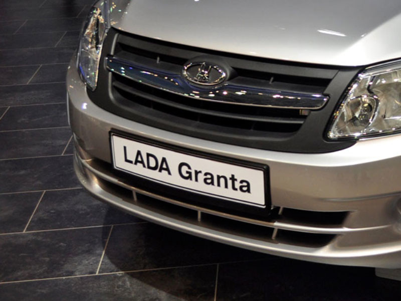 "АвтоВАЗ" повысит цены на машины Lada в шестой раз за год