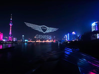 Бренд Genesis отметил выход на рынок Китая грандиозным шоу дронов (ВИДЕО)
