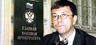 Гепрокуратура опровергает сведения о предъявлении обвинения Андрею Вавилову