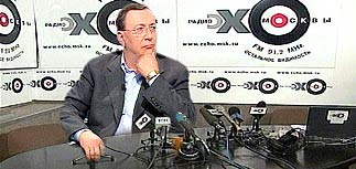 Арестованы 14% акций радиостанции "Эхо Москвы"