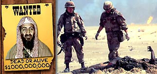 Бен Ладена ищут по отрезанным пальцам