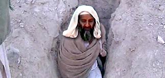 Убежище бен Ладена найдено, но в нем может быть Омар