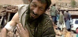 ВВС США сбросили бомбу на свадебную процессию