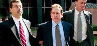 Арестованы бывшие руководители Worldcom