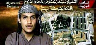 "Аль-Каида" призналась в организации терактов в США