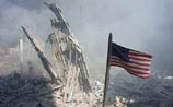 Планета отмечает годовщину терактов 9/11