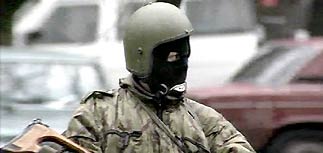 В Москве выявлена подпольная террористическая сеть